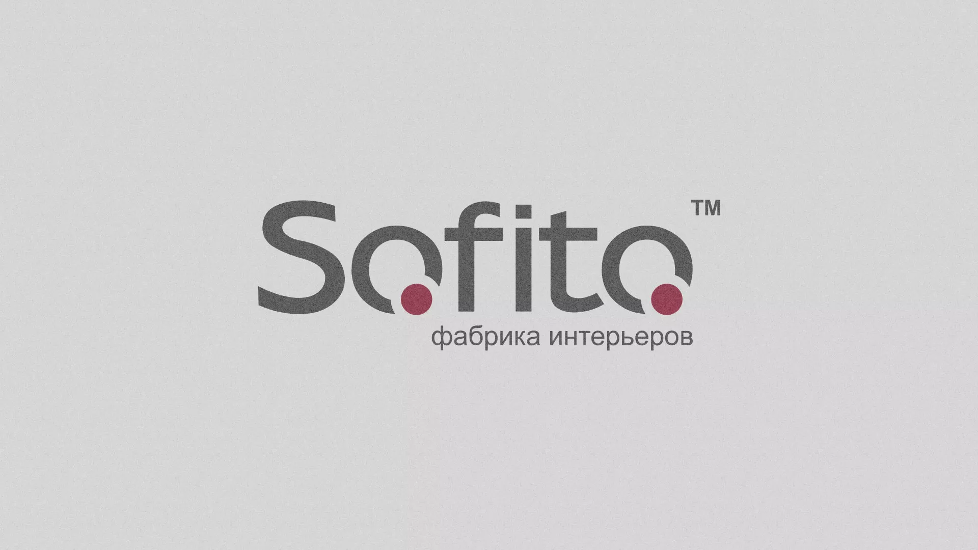 Создание сайта по натяжным потолкам для компании «Софито» в Орлове